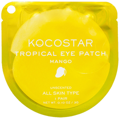 Патчи для глаз Kocostar Tropical Eye Patch Mango 2 шт