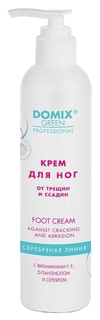 Крем для ног Domix Green Professional От трещин и ссадин 250 мл