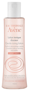 Тоник для лица Avene Lotion Gentle Toner 100 мл