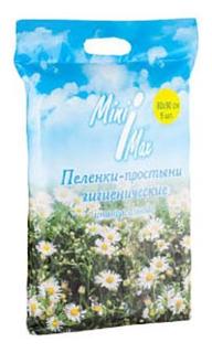 Пеленки для детей MiniMax Пеленки гигиенические 5 шт.