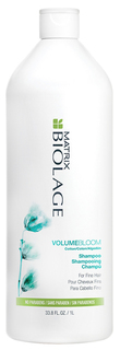Шампунь Matrix Biolage Volumebloom Shampoo 1000 мл