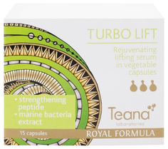 Сыворотка для лица Teana Turbo Lift Rejuvenating Lifting Serum 46 г