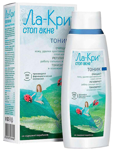 Тоник для лица Ла-Кри Стоп Акне 200 мл