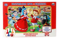 Настольная игра Умка Приключения Буратино