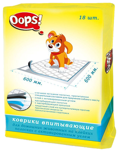 Пеленки для домашних животных OOPS! для собак и кошек 60 x 60 см 18шт