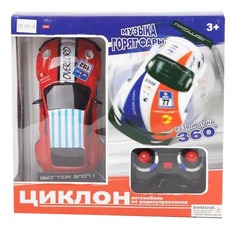 Радиоуправляемая машинка Zhorya Циклон