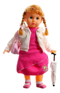Кукла с зонтиком и сумочкой My Lovely Baby Bondibon Д22403