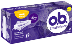 Тампоны o.b. Extra Defence Normal 16 шт