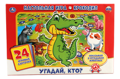 Настольная игра Умка Крокодил