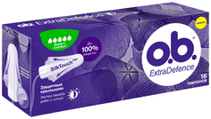 Тампоны o.b. Extra Defence Super + Comfort 16 шт