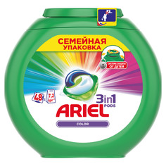 Гель в капсулах Ariel color автомат 48*27 г