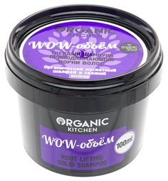 Шампунь Organic Shop Твердый приподнимающий корни волос Wow-объем 100 мл