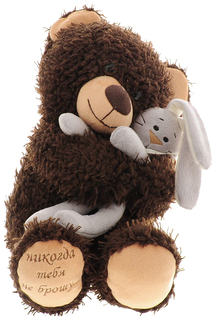 Dream Makers Медвежонок Чиба с зайцем, арт. МЧЗ01