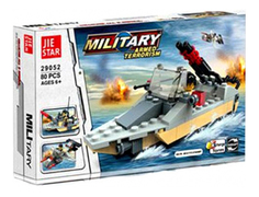 Конструктор Military 3-в-1 80 деталей Gratwest Г78493