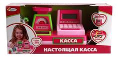 Касса Играем Вместе a539-h05036-r