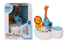 Интерактивная игрушка Shantou Gepai Зоопарк
