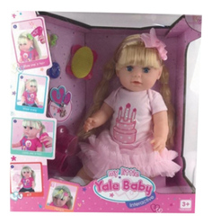Кукла My Little Yale Baby в красивом наряде с аксессуарами Shantou Gepai BLS001C