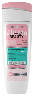 Тоник для лица Compliment Insta Magic 200 мл
