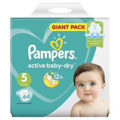 Подгузники Pampers Active Baby Dry Junior 11-16 кг 64 шт.