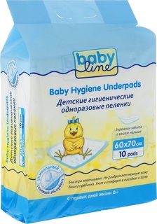 Пеленки для детей babyline 70х60 см с гелевым абсорбентом, 10 шт