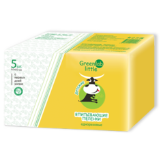 Пеленки greenlab little детские одноразовые с рисунком 60*90 5 шт.