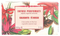 Косметическое мыло Iteritalia с чашецветником и красным чаем 200 г