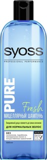 Шампунь Syoss "Pure. Fresh" для нормальных волос