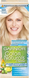 Краска для волос Garnier "Color Naturals" 1001 Пепельный Ультраблонд 110 мл