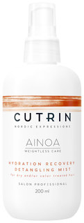 Спрей для волос Cutrin Ainoa Hydration Recovery Detangling Mist 200 мл
