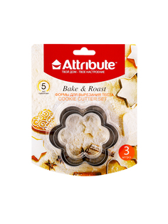 Форма для запекания ATTRIBUTE Flower 3 шт.