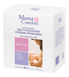 Гелевые прокладки для груди MAMA COM.fort для кормящих мам 30 шт Наша Мама