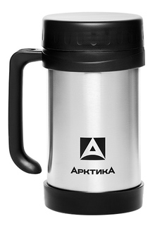Термокружка Арктика 0.5 л