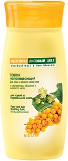 Тоник для лица Bielita "Облепиха и липовый цвет" 145 мл