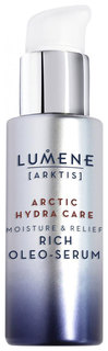 Сыворотка для лица Lumene Arctic Hydra Care Moisture and Relief Rich 30 мл