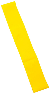 Эспандер Bradex SF 0260 5,5 кг желтый