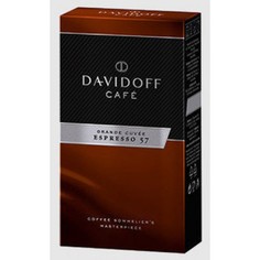 Кофе молотый Давидов espresso 250 г Davidoff
