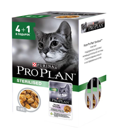 Влажный корм для кошек PRO PLAN Nutri Savour Sterilised, индейка, 85г