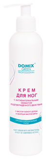 Крем для ног Domix Green Professional с антибактериальным эффектом 250 мл