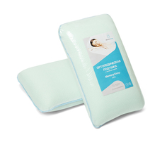 Ортопедическая подушка с эффектом памяти MemorySleep Mini