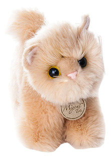 Мягкая игрушка Aurora 20-202 Персидский Котёнок 20 см