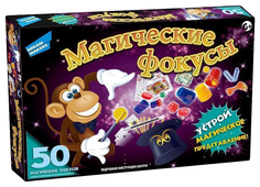 Настольная игра Dream makers Магические фокусы