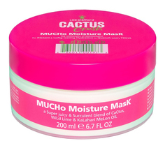 Маска для волос Lee Stafford Cactus Crush Mucho Moisture Mask 200 мл