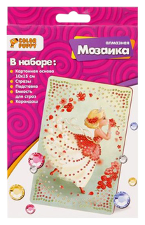 Мозаика Color Puppy Принцесса 95418