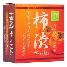 Мыло туалетное для лица с экстрактом хурмы Clover, 80 г