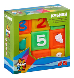 Набор для купания Кубики Цифры, фрукты, животные Bondibon вв2001