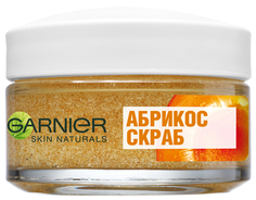 Скраб для лица Garnier Абрикос 50 мл