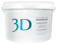 Маска для лица Medical Collagene 3D Express Protect Alginate Mask 1200 г
