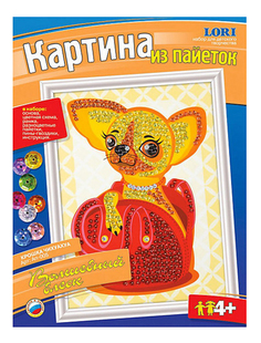Картина из пайеток, крошка чихуахуа Lori