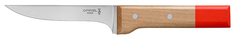 Нож для мяса Opinel Parallele V35479 Красный