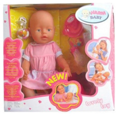 Кукла Shantou Gepai Warm Baby 8 функций 43 см B1406471